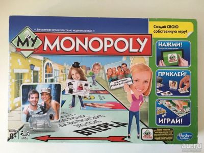 Лот: 9442299. Фото: 1. Настольная игра Монополия (Hasbro... Настольные игры, карты