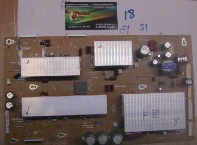 Лот: 14345305. Фото: 1. Блок питания Y-MAIN Samsung PS51D450A2W... Печатные платы