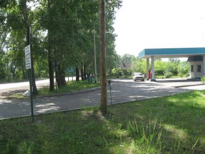 Лот: 2674415. Фото: 1. Лучший бизнес в РФ. Другое (готовый бизнес)