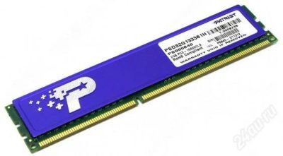 Лот: 1572766. Фото: 1. Модуль памяти DDR3, 2ГБ, 1333МГц... Оперативная память