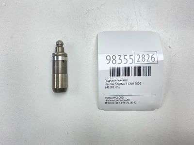 Лот: 24773167. Фото: 1. Гидрокомпенсатор Hyundai Sonata... Двигатель и элементы двигателя