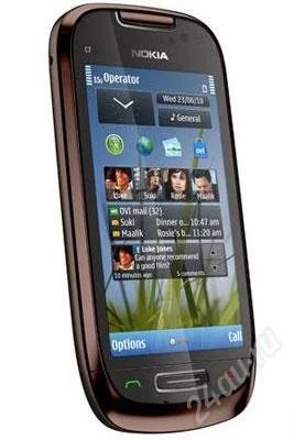 Лот: 1611587. Фото: 1. Nokia c7!! Срочно! В идеале! Полный... Смартфоны