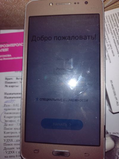 Лот: 25299768. Фото: 1. Смартфон Samsung Galaxy J2 SM-J200H... Смартфоны