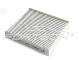 Лот: 23530539. Фото: 1. Фильтр салона Fortech FS-146-U... Расходные материалы