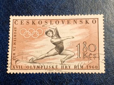 Лот: 25550513. Фото: 1. - Марки для Вашей коллекции. лот... Марки