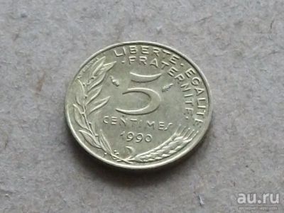 Лот: 12169287. Фото: 1. Монета 5 сантим пять Франция 1990... Европа