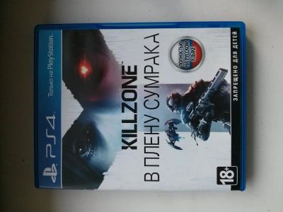 Лот: 3514541. Фото: 1. killzone. Игры для консолей