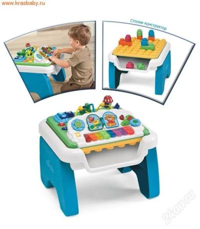 Лот: 1941170. Фото: 1. Игровой стол Chicco (игрушки из... Развивающие