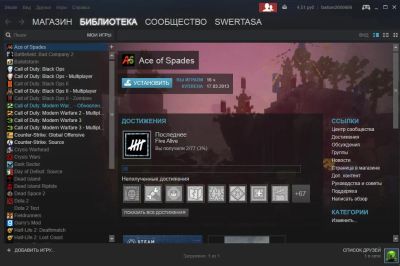 Лот: 9023374. Фото: 1. Steam Аккаунт с играми CS Go... Аккаунты