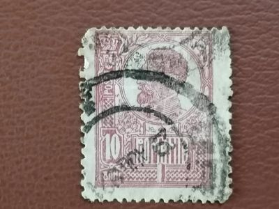 Лот: 25704347. Фото: 1. Редкость! Румыния 1920 год. Марка... Марки