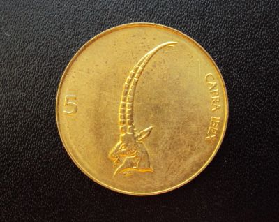 Лот: 5106973. Фото: 1. Иностранная монетка №779. Остальные страны
