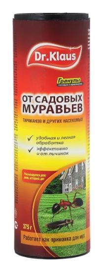 Лот: 15857334. Фото: 1. Гранулы Dr. Klaus от муравьев... Средства от насекомых и грызунов