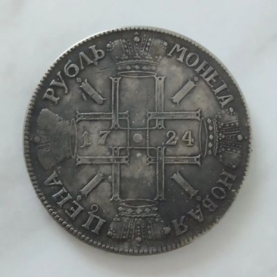 Лот: 17525913. Фото: 1. 1 рублей 1724. Россия до 1917 года