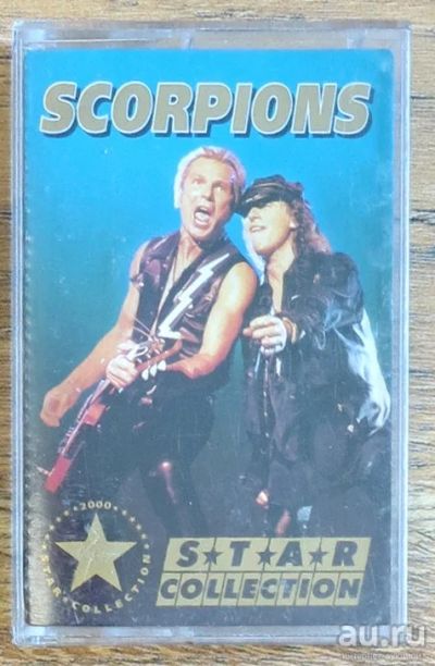 Лот: 18075247. Фото: 1. Аудиокассета Scorpions Star Collection... Аудиозаписи