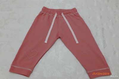 Лот: 8297670. Фото: 1. Штаны р. 86-92. Брюки, шорты, джинсы