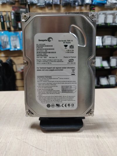 Лот: 24278198. Фото: 1. HDD для 3.5"/IDE/80Гб/7200 об... Жёсткие диски (HDD)
