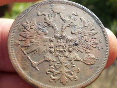 Лот: 14611859. Фото: 1. Отличнейшие редкие 5 копеек 1865... Россия до 1917 года