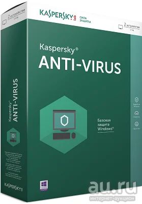 Лот: 13240405. Фото: 1. Антивирус Kaspersky базовый 1... Офисные и специальные (CADы)