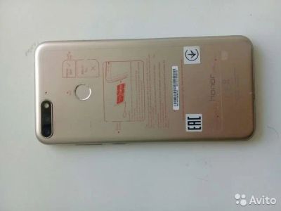 Лот: 16947400. Фото: 1. Honor 7c Белый. Смартфоны