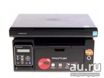 Лот: 13443523. Фото: 1. МФУ Pantum М6500W лазерный Wi-FI... Лазерные принтеры