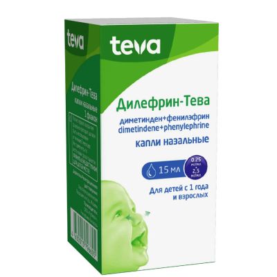 Лот: 25738959. Фото: 1. Дилефрин-Тева капли наз. 0,25мг... Лекарства