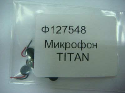 Лот: 6794190. Фото: 1. Микрофон для телефона Explay TITAN. Другое (запчасти, оборудование)