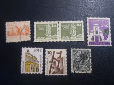 Лот: 19204699. Фото: 1. Марки то что на фото - одним лотом... Марки