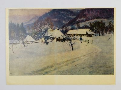 Лот: 23297062. Фото: 1. Шолтес З.И. Свежий снег. Открытка... Открытки, конверты