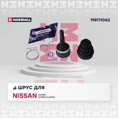Лот: 25854694. Фото: 1. ШРУС внеш. (с ABS) Nissan Almera... Двигатель и элементы двигателя