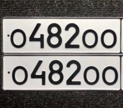 Лот: 25888773. Фото: 1. ООО о 482 оо 24 госномер. Госномера