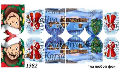 Лот: 6345571. Фото: 1. Стикеры водные (слайдер-дизайн... Украшения, дизайн ногтей
