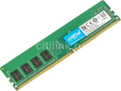 Лот: 13950528. Фото: 1. Куплю память DDR4 8Gb небольшим... Оперативная память
