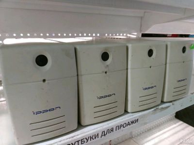 Лот: 13829719. Фото: 1. ИБП ippon back power pro. ИБП, аккумуляторы для ИБП