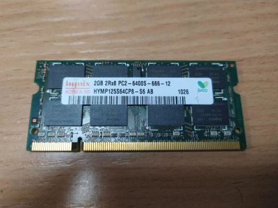 Лот: 15672829. Фото: 1. SO-DDR2 2gb Hynix память для ноутбука... Оперативная память