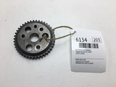 Лот: 20375496. Фото: 1. Шестерня распредвала Toyota Vitz... Двигатель и элементы двигателя