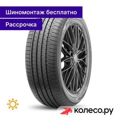 Лот: 25095699. Фото: 1. Bluearth-XT AE61 235/55 R18 100V. Шины