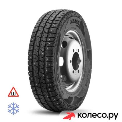 Лот: 25401703. Фото: 1. ALGA LT (НК-534) 195/80 R14 106... Шины