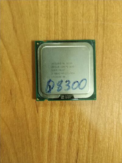 Лот: 19446187. Фото: 1. Процессор Intel Core2Quad Q8300. Процессоры