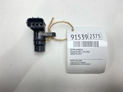 Лот: 23541279. Фото: 1. Датчик скорости Honda Fit 2002... Двигатель и элементы двигателя