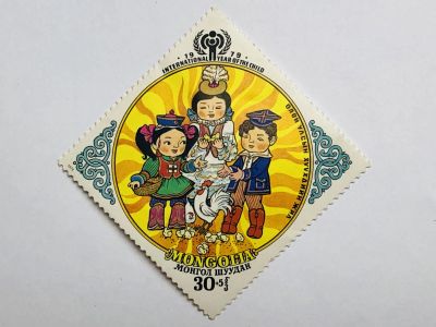Лот: 23316180. Фото: 1. Международный год ребенка. Дети... Марки
