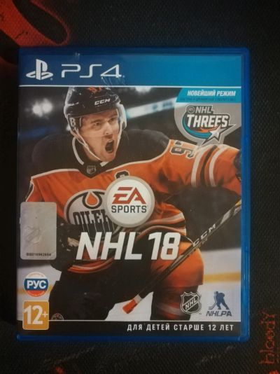 Лот: 10977815. Фото: 1. NHL 18. Игры для консолей