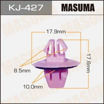 Лот: 11470781. Фото: 1. Клипса крепежная Masuma KJ-427. Кузов