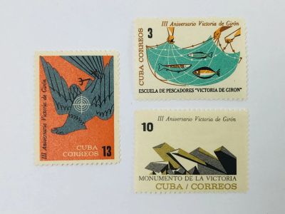 Лот: 23594331. Фото: 1. 3-я годовщина победы в бухте Кочинос... Марки