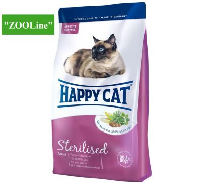 Лот: 6894494. Фото: 1. Happy Cat Adult Steriliset Хеппи... Корма
