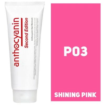 Лот: 10372267. Фото: 1. Anthocianin Антоцианин P03 Shining... Уход за волосами 