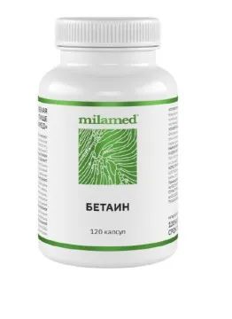 Лот: 22072347. Фото: 1. Milamed, Бетаин, капсулы, 120... Народная медицина, БАДы