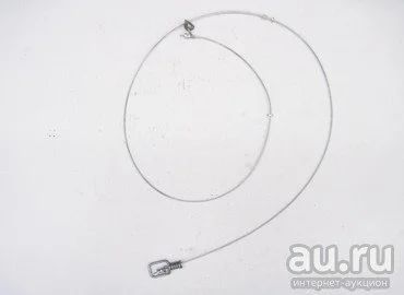 Лот: 8085338. Фото: 1. Силок охотничий MBS #9 Small Washer... Снаряжение, маскировка