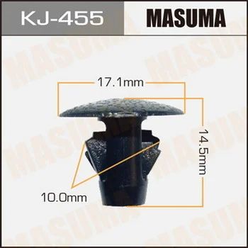 Лот: 11470856. Фото: 1. Клипса крепежная Masuma KJ-455. Кузов