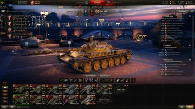 Лот: 11935301. Фото: 1. Аккаунт Wot. Аккаунты