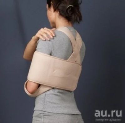 Лот: 8543705. Фото: 1. Повязка Дезо. Ортопедические изделия